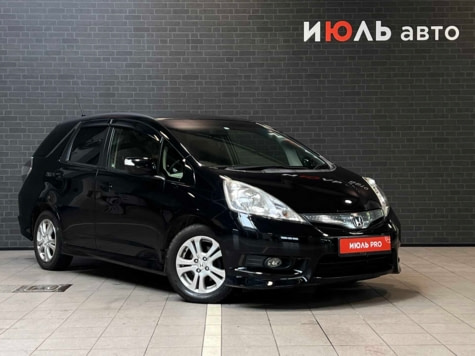 Автомобиль с пробегом Honda Fit Shuttle в городе Челябинск ДЦ - Июль Авто с пробегом Челябинск