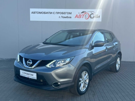 Автомобиль с пробегом Nissan Qashqai в городе Тамбов ДЦ - Тамбов-Авто-Сити