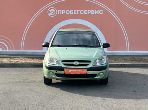 Автомобиль с пробегом Hyundai Getz в городе Волгоград ДЦ - ПРОБЕГСЕРВИС в Красноармейском