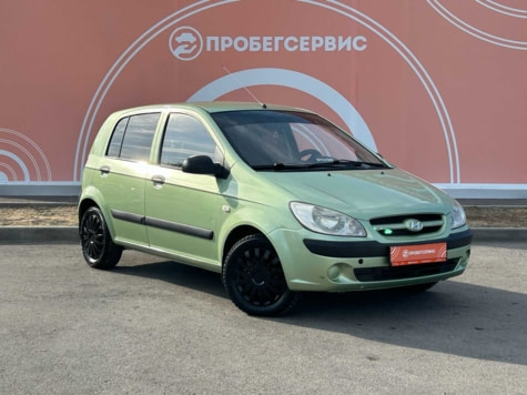 Автомобиль с пробегом Hyundai Getz в городе Волгоград ДЦ - ПРОБЕГСЕРВИС в Красноармейском