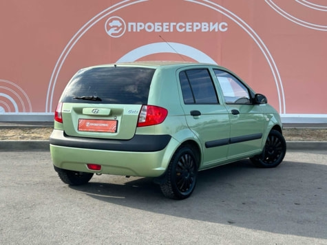 Автомобиль с пробегом Hyundai Getz в городе Волгоград ДЦ - ПРОБЕГСЕРВИС в Красноармейском