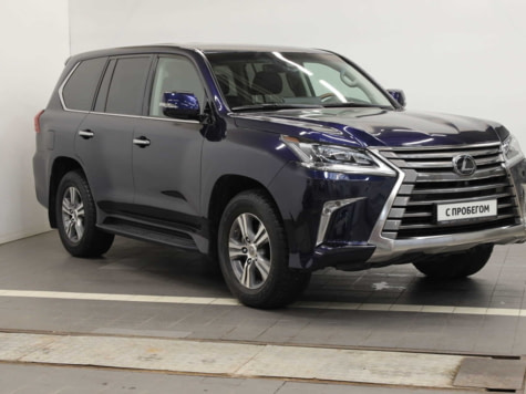 Автомобиль с пробегом Lexus LX в городе Тюмень ДЦ - Тойота Центр Тюмень Юг