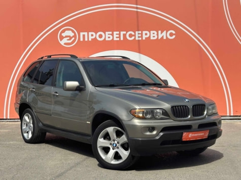 Автомобиль с пробегом BMW X5 в городе Волгоград ДЦ - ПРОБЕГСЕРВИС на Тракторном