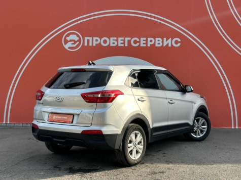 Автомобиль с пробегом Hyundai CRETA в городе Волгоград ДЦ - ПРОБЕГСЕРВИС в Ворошиловском