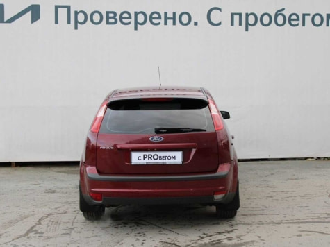 Автомобиль с пробегом FORD Focus в городе Новосибирск ДЦ - Автоцентр Сармат KIA