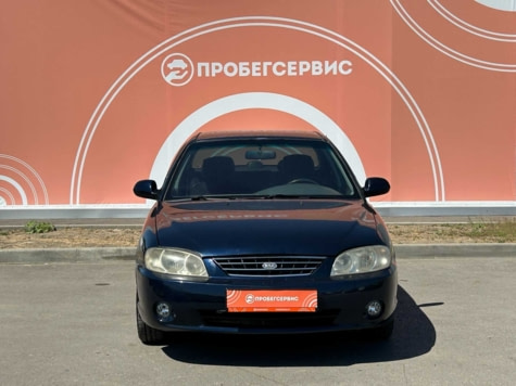 Автомобиль с пробегом Kia Spectra в городе Волгоград ДЦ - ПРОБЕГСЕРВИС в Красноармейском