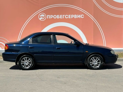 Автомобиль с пробегом Kia Spectra в городе Волгоград ДЦ - ПРОБЕГСЕРВИС в Красноармейском