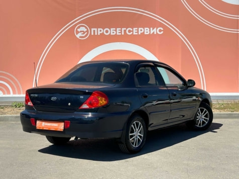 Автомобиль с пробегом Kia Spectra в городе Волгоград ДЦ - ПРОБЕГСЕРВИС в Красноармейском