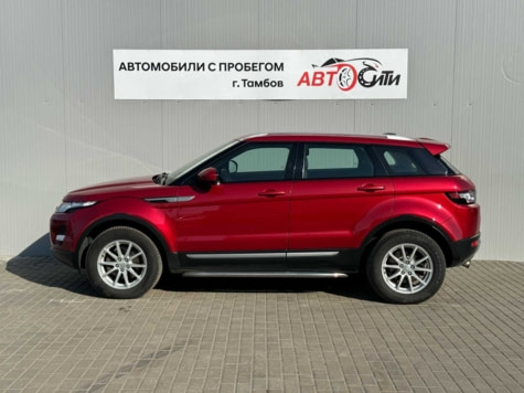 Автомобиль с пробегом Land Rover Range Rover Evoque в городе Тамбов ДЦ - Тамбов-Авто-Сити