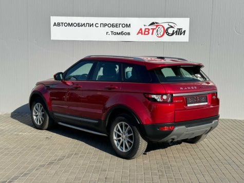 Автомобиль с пробегом Land Rover Range Rover Evoque в городе Тамбов ДЦ - Тамбов-Авто-Сити