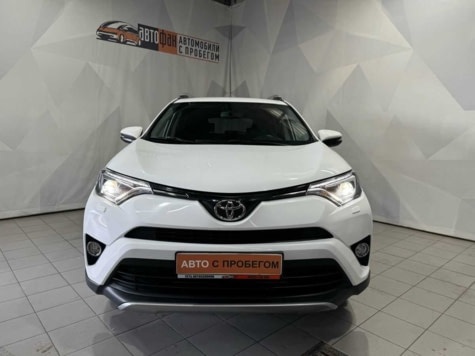 Автомобиль с пробегом Toyota RAV4 в городе Тольятти ДЦ - АВТОФАН Тольятти