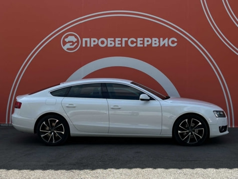 Автомобиль с пробегом Audi A5 в городе Волгоград ДЦ - ПРОБЕГСЕРВИС в Ворошиловском