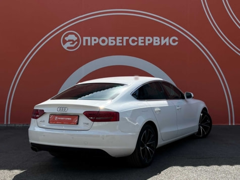 Автомобиль с пробегом Audi A5 в городе Волгоград ДЦ - ПРОБЕГСЕРВИС в Ворошиловском