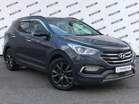 Автомобиль с пробегом Hyundai Santa FE в городе Санкт-Петербург ДЦ - Форсаж Хошимина