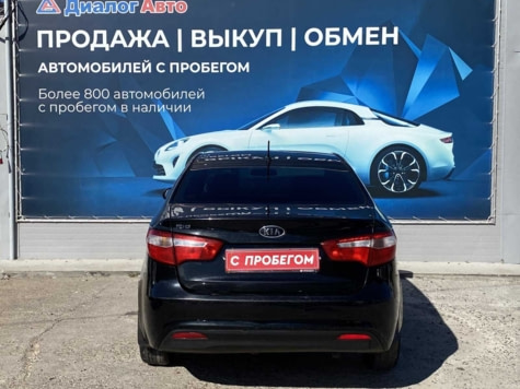 Автомобиль с пробегом Kia Rio в городе Нижнекамск ДЦ - Диалог Авто Нижнекамск Вокзальная