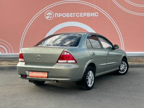 Автомобиль с пробегом Nissan Almera Classic в городе Волгоград ДЦ - ПРОБЕГСЕРВИС в Красноармейском