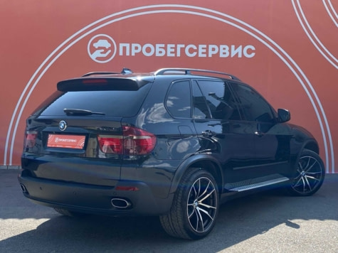 Автомобиль с пробегом BMW X5 в городе Волгоград ДЦ - ПРОБЕГСЕРВИС в Красноармейском