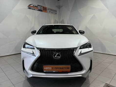 Автомобиль с пробегом Lexus NX в городе Тольятти ДЦ - АВТОФАН Тольятти