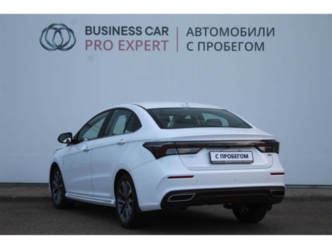 Автомобиль с пробегом OMODA S5 в городе Краснодар ДЦ - Тойота Центр Кубань