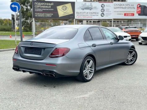 Автомобиль с пробегом Mercedes-Benz E-Класс в городе Екатеринбург ДЦ - Свободный склад USED (Тойота Центр Екатеринбург Запад / Тойота Центр Екатеринбург Запад (для СХ) / Лексус - Екатеринбург) (с пробегом)