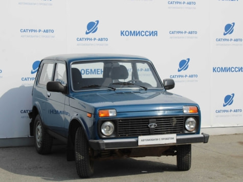 Автомобиль с пробегом LADA 4x4 в городе Пермь ДЦ - Сатурн-Р Трейд