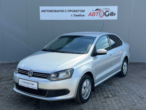 Автомобиль с пробегом Volkswagen Polo в городе Тамбов ДЦ - Тамбов-Авто-Сити