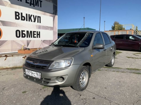 Автомобиль с пробегом LADA Granta в городе Сызрань ДЦ - АВТОФАН Сызрань