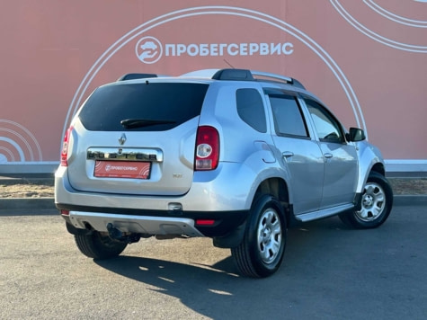 Автомобиль с пробегом Renault Duster в городе Волгоград ДЦ - ПРОБЕГСЕРВИС в Красноармейском