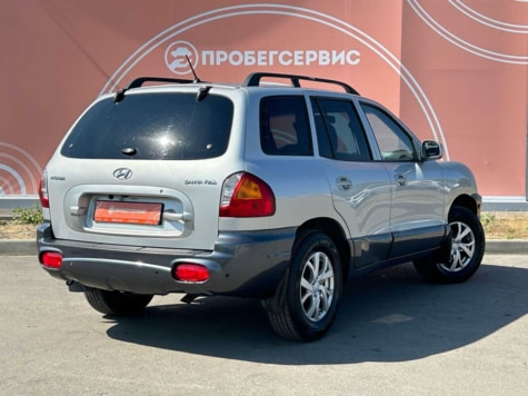 Автомобиль с пробегом Hyundai Santa FE в городе Волгоград ДЦ - ПРОБЕГСЕРВИС в Красноармейском