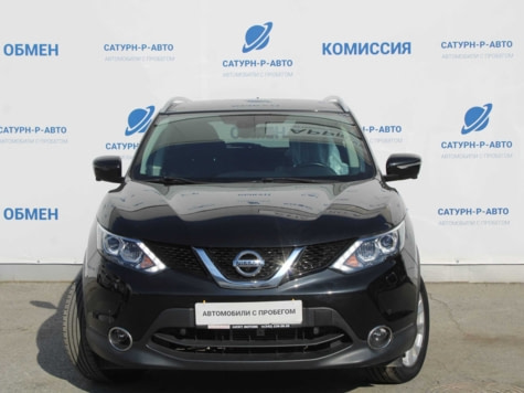 Автомобиль с пробегом Nissan Qashqai в городе Пермь ДЦ - Сатурн-Р Трейд