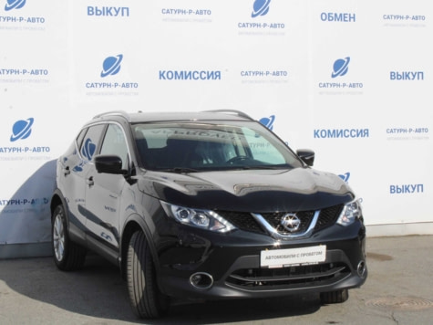 Автомобиль с пробегом Nissan Qashqai в городе Пермь ДЦ - Сатурн-Р Трейд