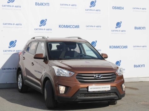 Автомобиль с пробегом Hyundai CRETA в городе Пермь ДЦ - Сатурн-Р Трейд