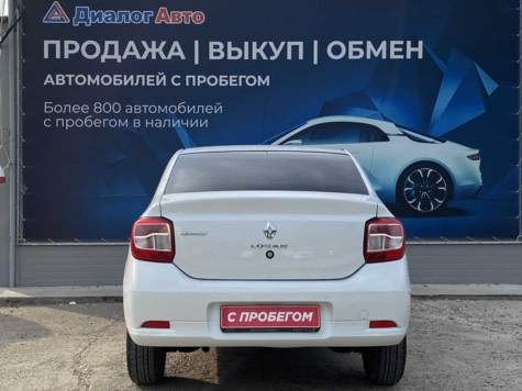 Автомобиль с пробегом Renault Logan в городе Нижнекамск ДЦ - Диалог Авто Нижнекамск Вокзальная