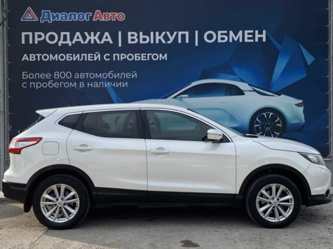 Автомобиль с пробегом Nissan Qashqai в городе Нижнекамск ДЦ - Диалог Авто Нижнекамск Вокзальная