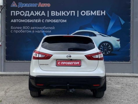 Автомобиль с пробегом Nissan Qashqai в городе Нижнекамск ДЦ - Диалог Авто Нижнекамск Вокзальная