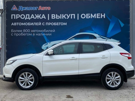 Автомобиль с пробегом Nissan Qashqai в городе Нижнекамск ДЦ - Диалог Авто Нижнекамск Вокзальная