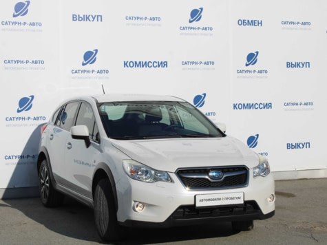 Автомобиль с пробегом Subaru XV в городе Пермь ДЦ - Сатурн-Р Трейд