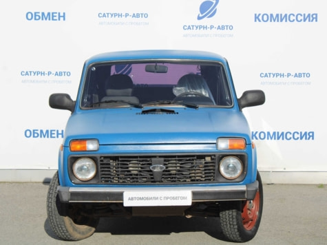 Автомобиль с пробегом LADA 4x4 в городе Пермь ДЦ - Сатурн-Р Трейд