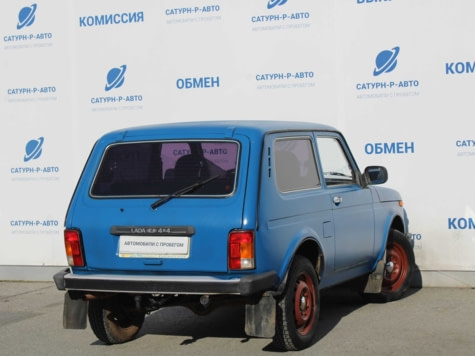 Автомобиль с пробегом LADA 4x4 в городе Пермь ДЦ - Сатурн-Р Трейд