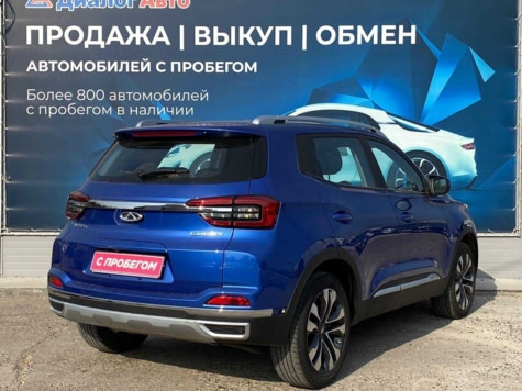 Автомобиль с пробегом Chery Tiggo 4 в городе Нижнекамск ДЦ - Диалог Авто Нижнекамск Вокзальная