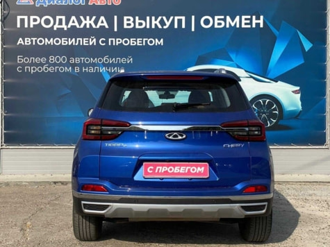 Автомобиль с пробегом Chery Tiggo 4 в городе Нижнекамск ДЦ - Диалог Авто Нижнекамск Вокзальная