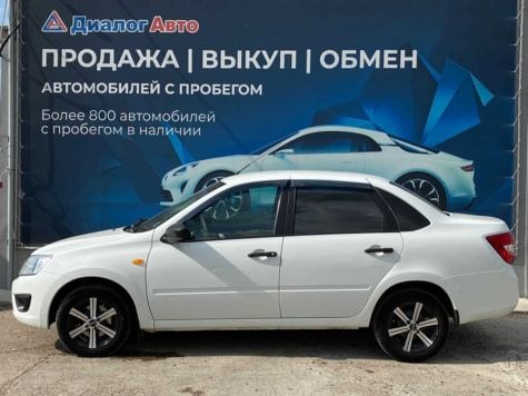 Автомобиль с пробегом LADA Granta в городе Нижнекамск ДЦ - Диалог Авто Нижнекамск Вокзальная