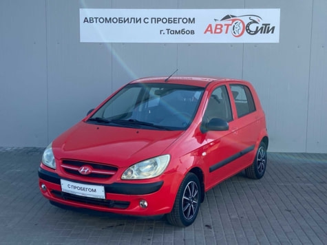 Автомобиль с пробегом Hyundai Getz в городе Тамбов ДЦ - Тамбов-Авто-Сити