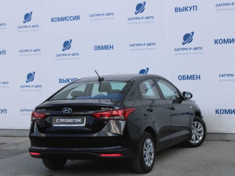 Автомобиль с пробегом Hyundai Solaris в городе Пермь ДЦ - Сатурн-Р Трейд