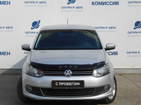 Автомобиль с пробегом Volkswagen Polo в городе Пермь ДЦ - Сатурн-Р Трейд