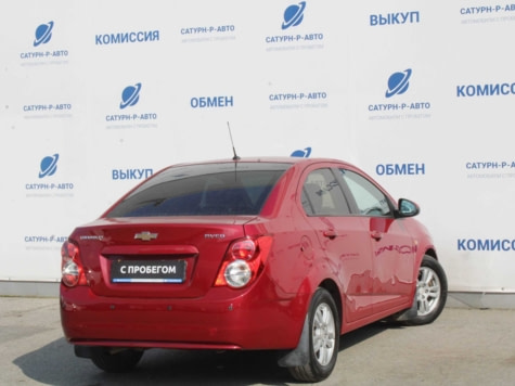 Автомобиль с пробегом Chevrolet Aveo в городе Пермь ДЦ - Сатурн-Р Трейд