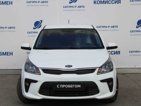 Автомобиль с пробегом Kia Rio в городе Пермь ДЦ - Сатурн-Р Трейд