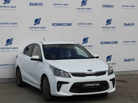 Автомобиль с пробегом Kia Rio в городе Пермь ДЦ - Сатурн-Р Трейд