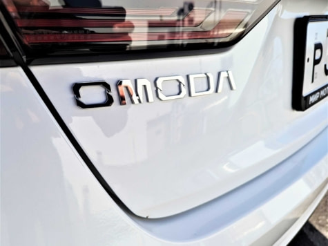 Автомобиль с пробегом OMODA S5 в городе Копейск ДЦ - ДЦ Урал