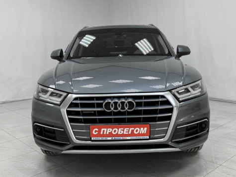 Автомобиль с пробегом Audi Q5 в городе Альметьевск ДЦ - Диалог Авто Альметьевск Эксперт